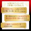 「ニップン REGARO（レガーロ）蟹トマトクリーム 贅沢に、蟹ぎゅっと濃厚 1人前 1セット（1箱×5）パスタソース」の商品サムネイル画像5枚目