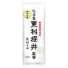 「ニップン 総本家 更科堀井監修 更科そば 200g 1セット（1袋×5）」の商品サムネイル画像2枚目
