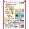 「ニップン めちゃラク クッキーミックス 100g 1セット（1袋×5）」の商品サムネイル画像3枚目