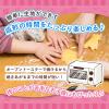 「ニップン めちゃラク クッキーミックス 100g 1セット（1袋×5）」の商品サムネイル画像5枚目