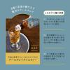 「キリンビバレッジ 午後の紅茶 TEA SELECTION アールグレイアイスティー 500ml 1セット（48本）」の商品サムネイル画像5枚目