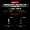 「KATE（ケイト） スーパーシャープライナーEX4.0 BK-1 漆黒ブラック Kanebo（カネボウ）」の商品サムネイル画像3枚目