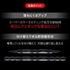 「KATE（ケイト） スーパーシャープライナーEX4.0 GY-1 ダークグレージュ レフィル Kanebo（カネボウ）」の商品サムネイル画像5枚目
