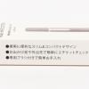 「ノーズヘアカッター グレー LAKOLE/ラコレ」の商品サムネイル画像10枚目