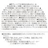 「耐熱耐冷 ガラスボウル（2.5L） クリア LAKOLE/ラコレ」の商品サムネイル画像8枚目