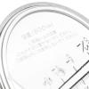 「耐熱 計量カップ（500ml） ブラック LAKOLE/ラコレ」の商品サムネイル画像6枚目