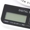 「デジタルスケール（2kg） ホワイト LAKOLE/ラコレ」の商品サムネイル画像5枚目
