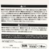 「ダイヤル式タイマー＆クロック グレー LAKOLE/ラコレ」の商品サムネイル画像4枚目