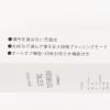 「電動ハブラシ ブラック LAKOLE/ラコレ」の商品サムネイル画像9枚目