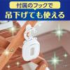 「消臭元 for ペット 24時間消臭 ウォータリーヴァーベナ 6.2ml 3個 小林製薬」の商品サムネイル画像6枚目