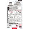 「消臭元 for ペット 24時間消臭 ウォータリーヴァーベナ 6.2ml 3個 小林製薬」の商品サムネイル画像7枚目