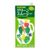 「カゴメ ホテルレストラン用 グリーンスムージー 1L 1セット（6本入×2）」の商品サムネイル画像2枚目