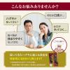 「サンスター 薬用塩ハミガキすっきりハーブタイプ 歯周病予防 甘草由来成分配合 85g 1本 医薬部外品」の商品サムネイル画像5枚目