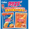 「クリスプ 旨味コンソメ味 1袋 カルビー ポテトチップス スナック菓子 おつまみ」の商品サムネイル画像4枚目