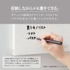 「セキセイ マグラック A5 ホワイト SEL-2851-70 1セット(1個×5)」の商品サムネイル画像6枚目
