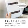 「セキセイ マグラック A5 ホワイト SEL-2851-70 1セット(1個×5)」の商品サムネイル画像7枚目