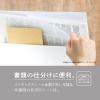 「セキセイ マグラック A5 ホワイト SEL-2851-70 1セット(1個×5)」の商品サムネイル画像8枚目