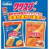 「クリスプ うましお味 1セット（1袋×3） カルビー ポテトチップス スナック菓子 おつまみ」の商品サムネイル画像5枚目