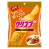 「クリスプ 旨味コンソメ味 1セット（1袋×3） カルビー ポテトチップス スナック菓子 おつまみ」の商品サムネイル画像2枚目