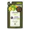 「LUCIDO（ルシード） 薬用デオドラントボディウォッシュ ノンメントールハーバルシトラス 詰替 380ml3個マンダム【液体】」の商品サムネイル画像2枚目