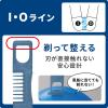 「GATSBY（ギャツビー） VIO用トリマー 1セット（1個×3） マンダム」の商品サムネイル画像5枚目