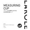 「お米計量カップ（2合） クリア 1セット（1個×2） LAKOLE/ラコレ」の商品サムネイル画像8枚目