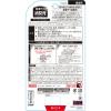 「消臭元 寝室用 ドリーミングアロマ 消臭芳香剤 1個 小林製薬」の商品サムネイル画像5枚目