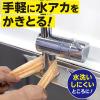 「アズマ工業 クエン酸ウェットシート 1袋（15枚入）」の商品サムネイル画像3枚目