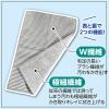 「アズマ工業 アズマジック壁紙クロス BA630 1枚」の商品サムネイル画像3枚目
