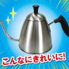 「アズマ工業 アズマジック コゲ取り洗剤 400ml 1個」の商品サムネイル画像4枚目