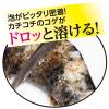 「アズマ工業 アズマジック コゲ取り洗剤 400ml 1個」の商品サムネイル画像6枚目