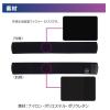 「竹虎 ソフラウルファーフリー ブラック 037701 1枚」の商品サムネイル画像7枚目