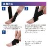 「竹虎 ソフラウルファーフリー ブラック 037701 1枚」の商品サムネイル画像8枚目