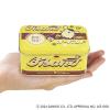 「【輪ゴム】 共和 オーバンド ポムポムプリン缶 GGS-040-PN #16 黄 1缶（約160本入）」の商品サムネイル画像3枚目