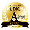 「ネコリズム かつお節トッピング 国産 70g 1セット（1袋×2）スマック キャットフード 猫用 おやつ」の商品サムネイル画像10枚目