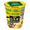 「明星食品 ロカボNOODLES  濃厚鶏白湯 1セット（3個）」の商品サムネイル画像2枚目