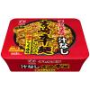 「明星食品 チャルメラ 汁なし宮崎辛麺 1セット（3個）」の商品サムネイル画像2枚目
