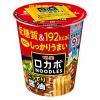 「明星食品 ロカボNOODLES  こってり醤油 1セット（12個）」の商品サムネイル画像2枚目