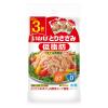 「いなば食品 とりささみフレーク 低脂肪 50g×3袋入 1セット（1個×2）オイル無添加 水煮」の商品サムネイル画像2枚目