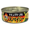 「いなば食品 チキンとグリーンカレー スパイシー 辛さMAX 115g 1セット（1缶×3）缶詰 カレー缶」の商品サムネイル画像2枚目