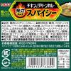 「いなば食品 チキンとグリーンカレー スパイシー 辛さMAX 115g 1セット（1缶×3）缶詰 カレー缶」の商品サムネイル画像3枚目