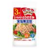 「いなば食品 とりささみフレーク 食塩無添加 50g×3袋入 1セット（1個×3）オイル無添加 水煮」の商品サムネイル画像2枚目