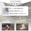 「ラクメク粘着クリーナー 本体セット 1個 コイルプロモーション」の商品サムネイル画像3枚目