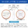 「ラクメク粘着クリーナー スペアテープ 70周 1パック（3巻入） コイルプロモーション」の商品サムネイル画像7枚目