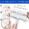 「ラクメク粘着クリーナー スペアテープ 70周 1パック（3巻入） コイルプロモーション」の商品サムネイル画像8枚目