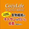 「【ワゴンセール】CIAO チャオ Cozy Life クランキー かつお節味（190g×4袋入）国産 1袋 キャット（わけあり品）」の商品サムネイル画像3枚目