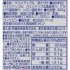 「【ワゴンセール】ドール スウィーティオ パイナップル 砂糖不使用 425g 1個（わけあり品）」の商品サムネイル画像3枚目