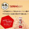「（セール）ヤマキ 氷熟かつおパック マイルド削り 1.5g×12袋入り 1個 かつお節」の商品サムネイル画像4枚目