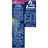「【ワゴンセール】サワー 直球勝負 巨峰 350ml 缶 6本（わけあり品）」の商品サムネイル画像3枚目