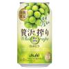 「【ワゴンセール】チューハイ アサヒビール 贅沢搾り 白ぶどう 缶 350ml 6本（わけあり品）」の商品サムネイル画像2枚目